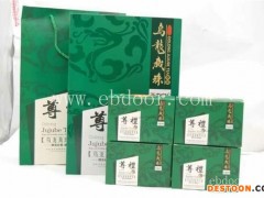 福建玫瑰红枣茶,枣茶,乌龙戏珠(查看)