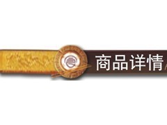 【冷冻蒜蓉粉丝扇贝 夏夷贝 260g12袋6只 148元 包邮 江浙沪皖】价钱_零售_厂家_参数_图片_冷冻贝类