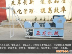 亚龙面条机 全自动面条机 新型面食机械