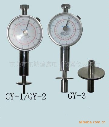 供应艾德堡GY-1水果硬度计（又称果品硬度计）