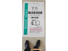 专用浓缩料批发-专用浓缩料-冠农浓缩料作用(查看)