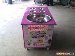 厂家直销大型棉花糖机器