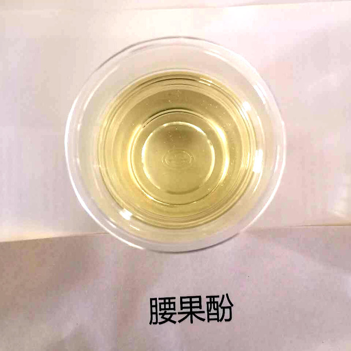 工业级腰果酚环氧索样1公斤起发