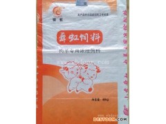 诸城市舜虹农牧-哺乳期30%肉牛草原红哪家便宜