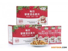 太康中粮混合麦片礼盒-厂家直供-中粮混合麦片礼盒装生产厂家