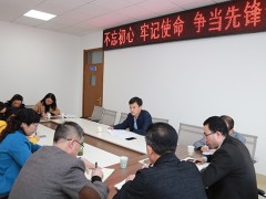 市农业农村局党组成员、副局长张杰讲“不忘初心、牢记使命”主题教育党课