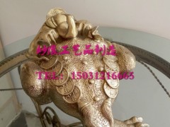 大号纯铜质金蟾招财 金蟾蜍招财进宝 镇宅避邪 礼品