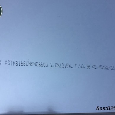 N06600高温合金板材