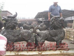 铜三足金蟾蟾蜍摆件特大号工艺品金蝉皮丘貔貅旺财蟾蜍铜钱蟾蜍