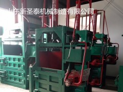 小型棉花打包机 棉花杆打包机 自动棉花打包机 新疆棉花打包机