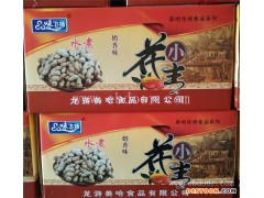 水煮本色小花生-美哈食品(在线咨询)-花生