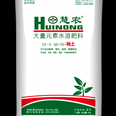 少量元素15-5-30+TE+稀土