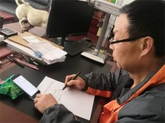 黄陵展开“农机3•15”线上宣传活动