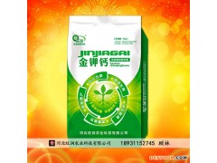 木浬旺 旺润膨果冲施肥  水果蔬菜靓果增甜滴灌肥  旺润高钾肥料
