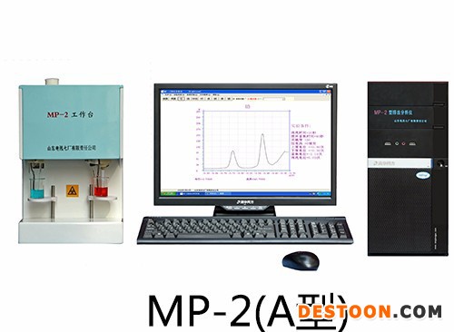 sddxqc供应NJ-100农药残留快速检测仪蔬菜水果农副产品农药残留检测