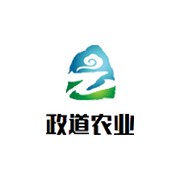 四川政道农业有限公司