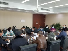 我晋中市组织召开全晋中市渔业统计义务会议