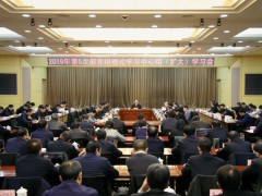 农业农村部党组召开实践学习中心组（扩展）学习会，学习贯彻党的十九届四中全会和中央经济义务会议肉体扎实推进新时代农业农村制度树立科学谋划明年义务思绪和重点举措