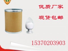 江苏无锡葡萄干白香精