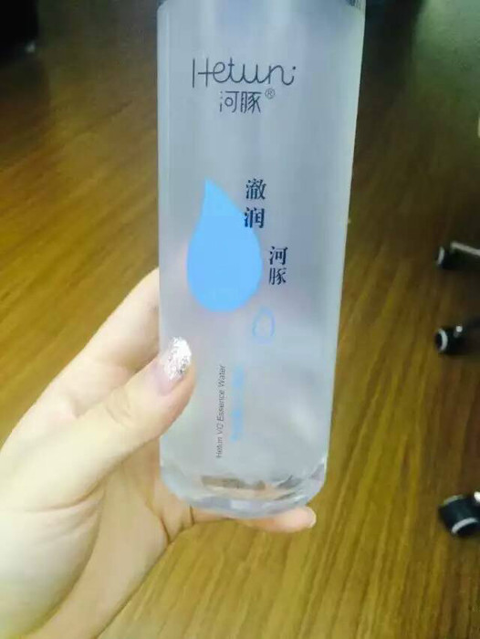 河豚面膜HT