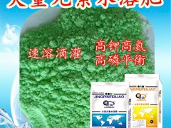 招标专用肥料，政府招标水溶肥，叶面肥招标，政府专用肥