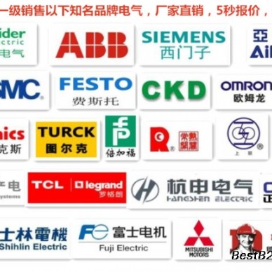 施耐德交流接触器100a