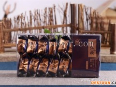 云香茶业(图)-金骏眉定做-莆田金骏眉