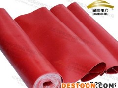 河北金能电力原生橡胶绝缘胶垫厂家直发韶关直达物流