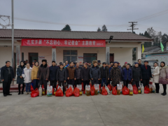 旌阳区农业农村局扎实展开新春帮扶慰劳活动