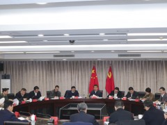 泰州泰州市政府门户网站 泰州要闻 泰州市委常委会学习习总书记在中央政治局“不忘初心、牢记使命”主题教育专题民主生活会上的重要讲话肉体