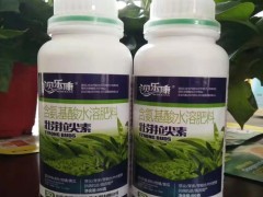 贝乐康 茶叶催芽增厚素 肥料   茶叶专用叶面肥   微量元素叶面肥 冲施肥 水溶肥 茶叶营养素 生长厂家