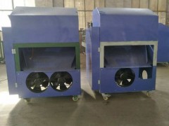 汇远  辣椒采摘机   全自动辣椒采摘机，采摘辣椒机，辣椒机厂家。