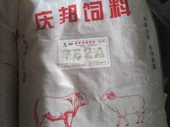 庆邦762A 肉羊育肥料 肉羊浓缩饲料  厂家直销 欢迎来厂参观订购