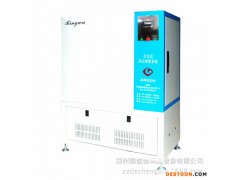 格润  大型工业加湿器  棉花仓库喷雾加湿器  纺织厂棉花加湿器