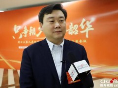 黑龙江省人大代表申勇：奋力谱写新时代南岔县开展新篇章