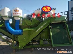 侧上料秸秆去膜揉切机 侧面上料 花生秧去除地膜带切碎一体机