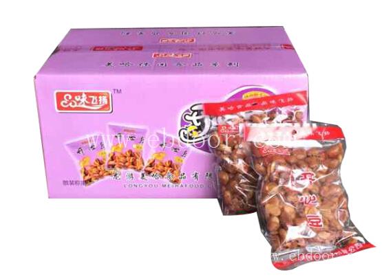 青豆多少钱一斤-美哈食品(在线征询)-青豆