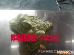 特价纯铜金蟾招财 三足蟾蜍金蝉特大号摆件工艺动物铜雕