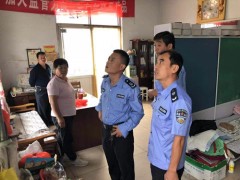 农业综合执法大队反省我县兽药市场