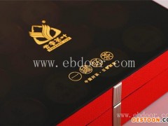 大红袍-云香茶业-大红袍什么茶