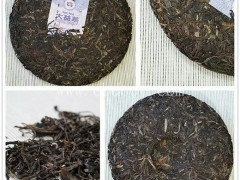 下关茶叶-芳村老茶仓88-下关茶叶批发价格