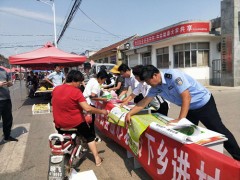 7月1日担心农资下乡宣传（中丁乡和尚堂姚千村）