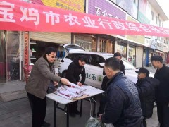 鹤壁市农业执法支队展开“迎双节、送法下乡”宣传活动-宝鸡鹤壁市农业农村局