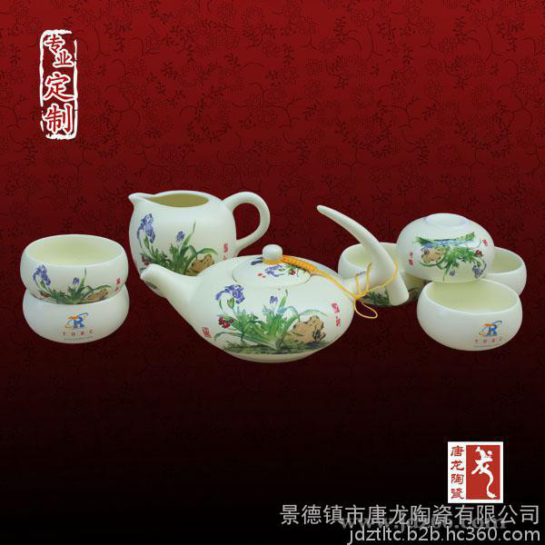 供应陶瓷茶具 手绘 茶具 青花茶具批发