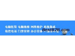 娄塘光纤熔接监控安装15年经验