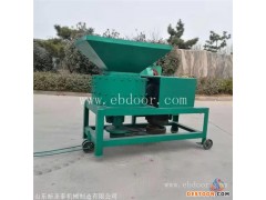 小型打浆机视频    打浆机出厂价   销售碎草机采购