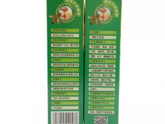 蜂胶口洁素喷剂 库存 蜂胶口洁素喷剂 功效作用