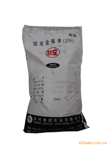 饲用金霉素/含量15%