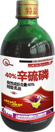 供应强效杀虫杀螨剂-40%辛硫磷