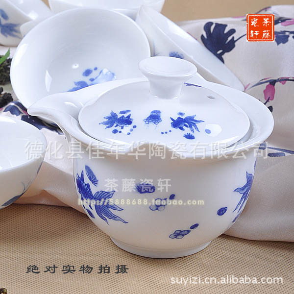 7头蓝小鱼普洱茶具/陶瓷茶具/青花瓷/玉瓷/礼品茶具/功夫茶具